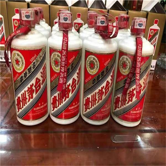 望都临沂莒南茅台老酒回收价格哪里回收(附近上门回收茅台酒）?